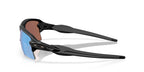 Oakley Flak 2.0 XXL OO9488