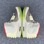 Air Yeezy 2 NRG 'Pure Platinum'