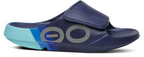 Oofos OOahh Sport Flex Sandal