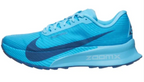 Men's Nike ACG Ultrafly Trail